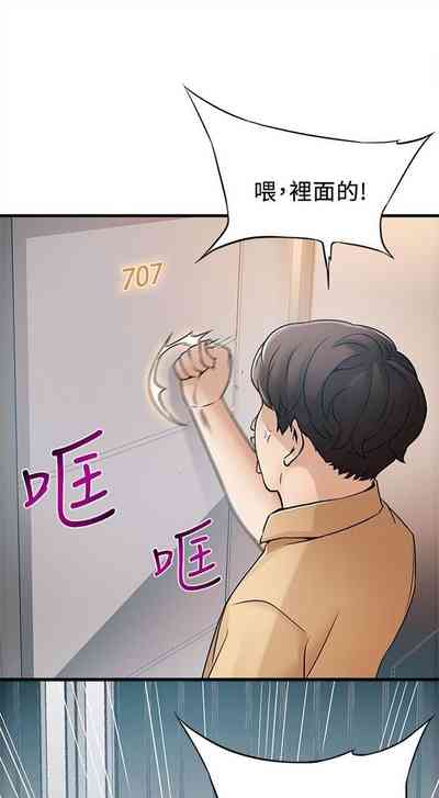 第129页图