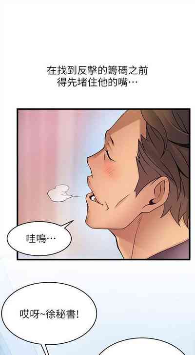 第353页图
