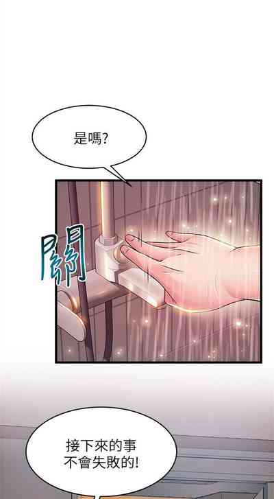 第425页图