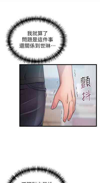 第465页图