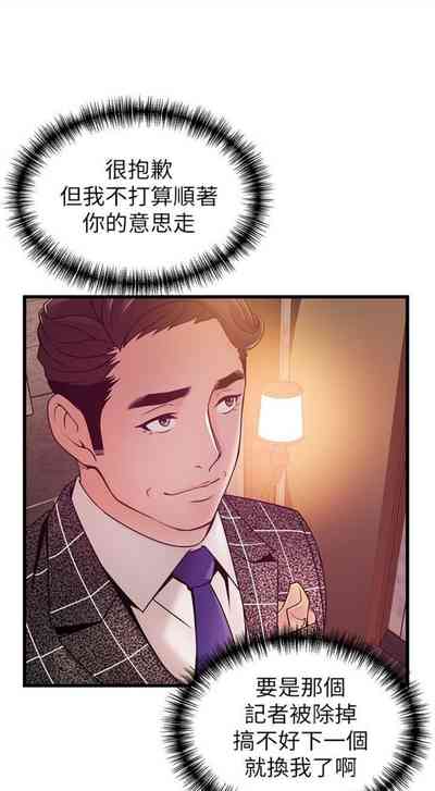 第501页图