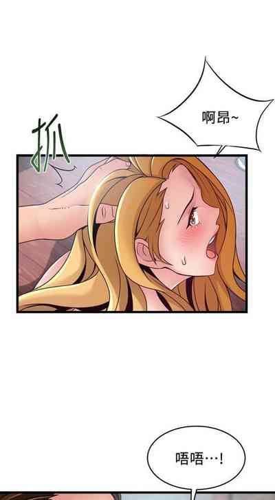 第633页图