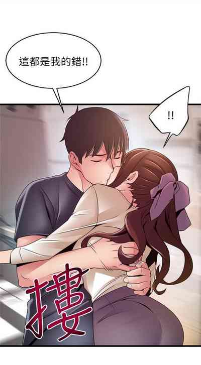 第693页图