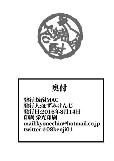 第49頁圖
