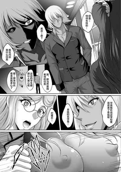 第9頁圖