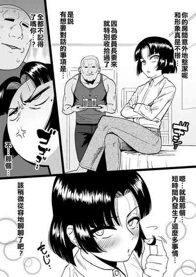 第9頁圖