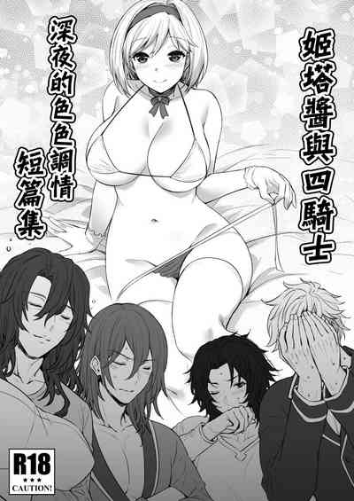 第1頁圖