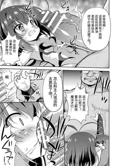 第25页图