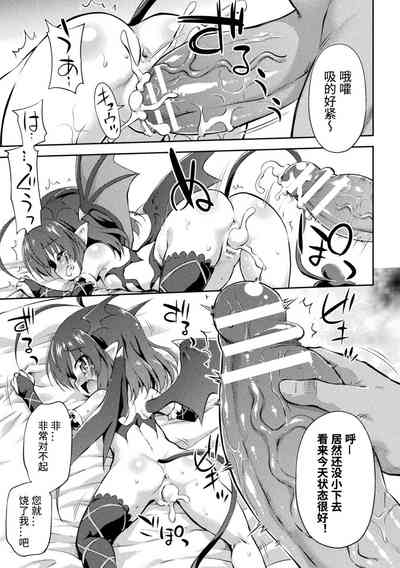 第33页图