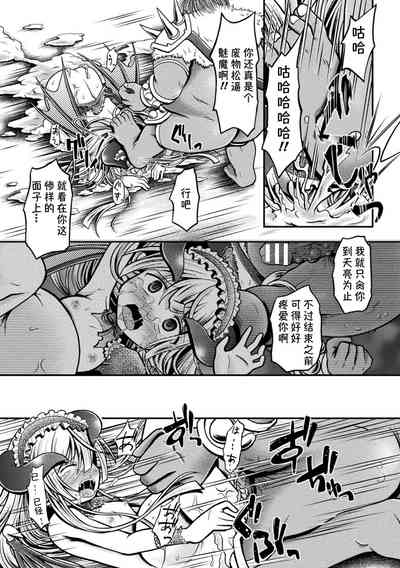 第61页图