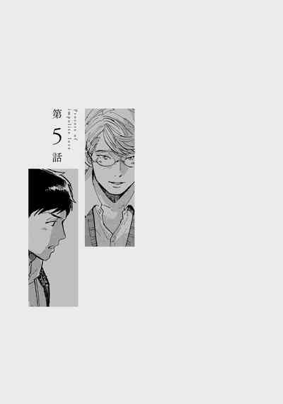 第113页图