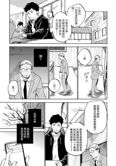 第117页图