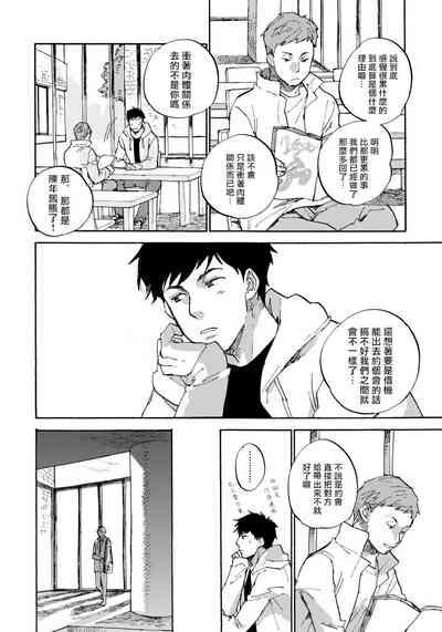 第149页图