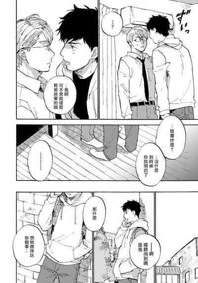 第153页图