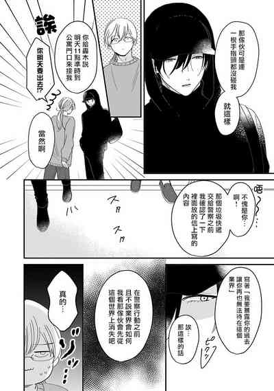 第45页图