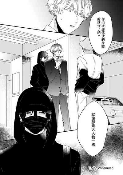 第53页图