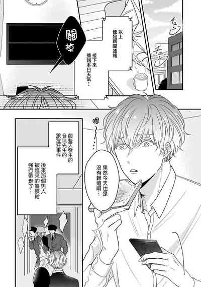 第57页图