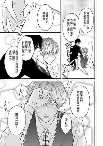 第65页图
