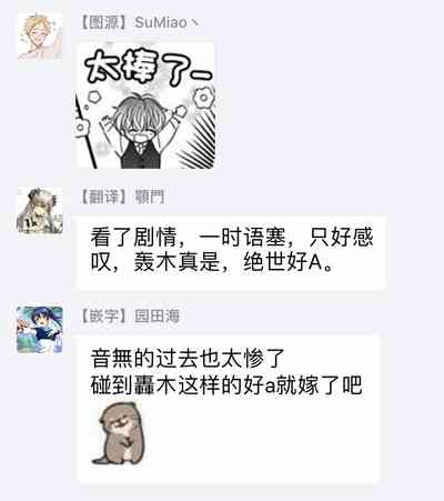 第81页图