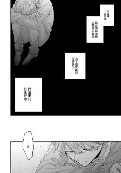 第137页图