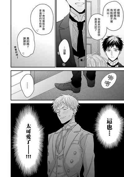第13页图