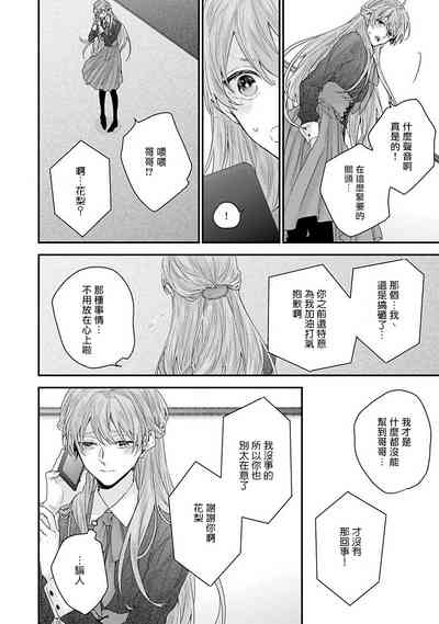 第141页图