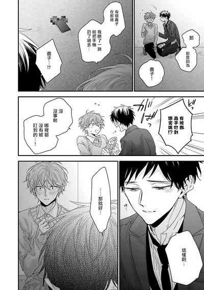 第149页图