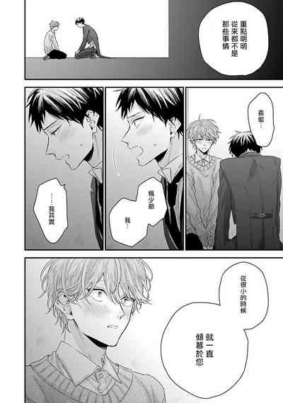 第153页图