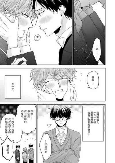 第161页图