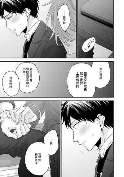 第169页图