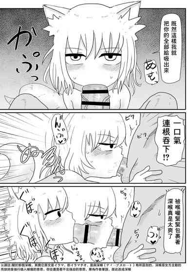 第25页图