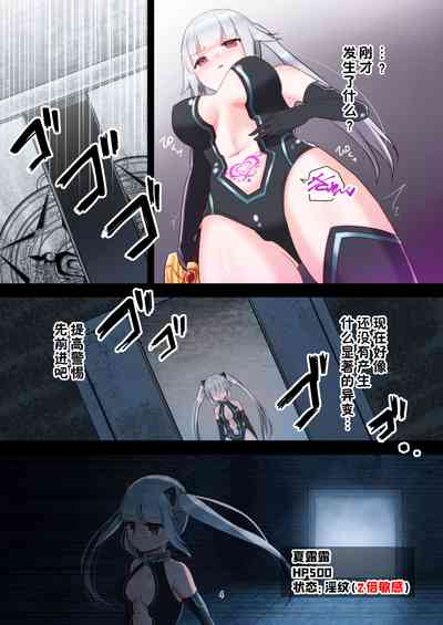 第5頁圖