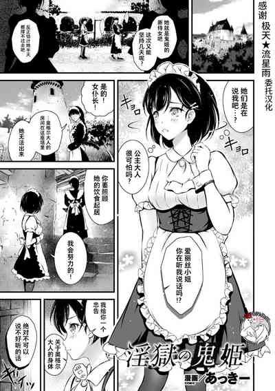 第1页图