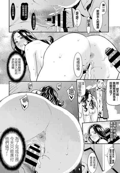 第33頁圖