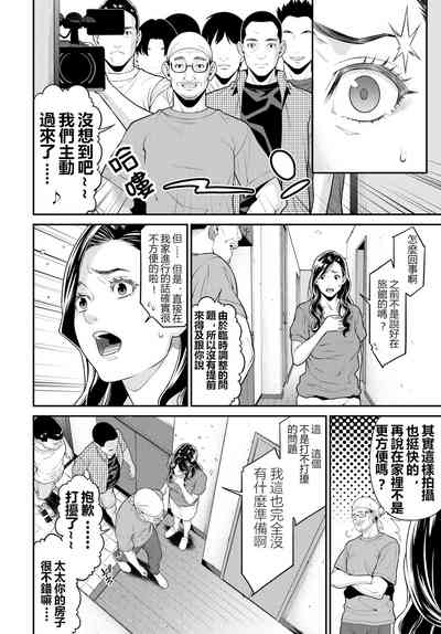 第53頁圖