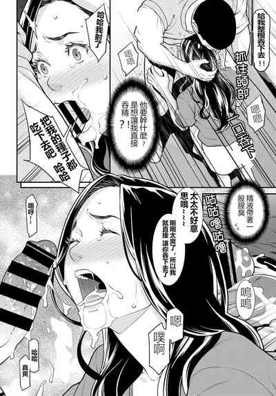 第77頁圖