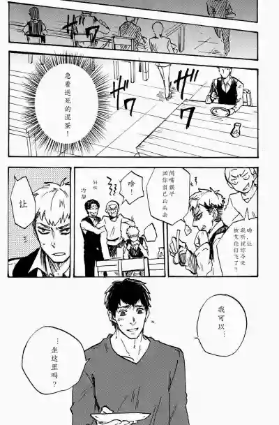第13頁圖