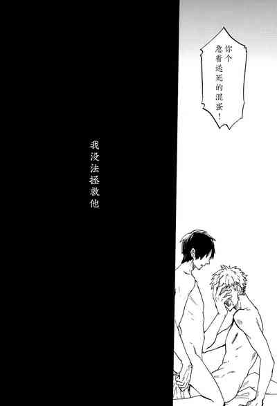 第37頁圖