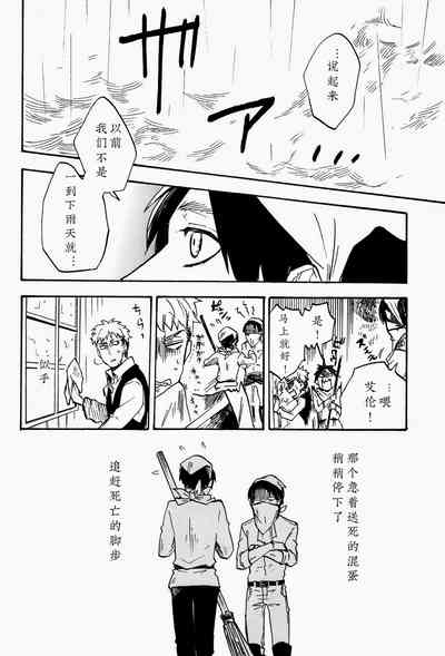 第41頁圖