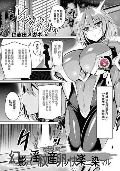第1页图