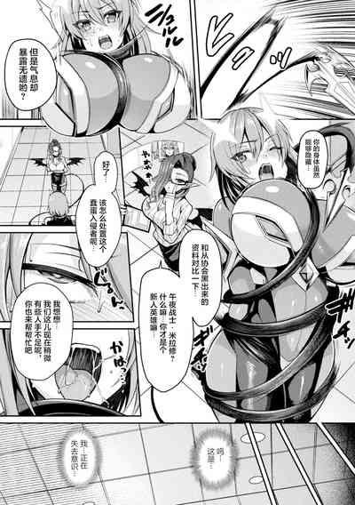 第5页图