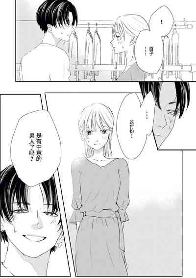 第17页图