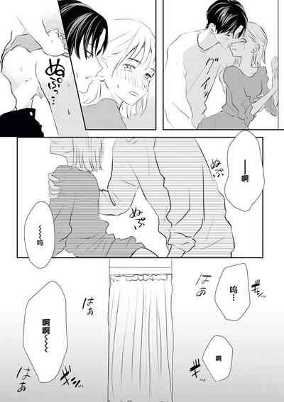 第21页图