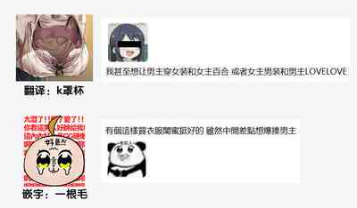 第33页图
