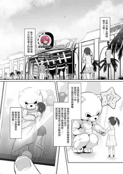 第1頁圖