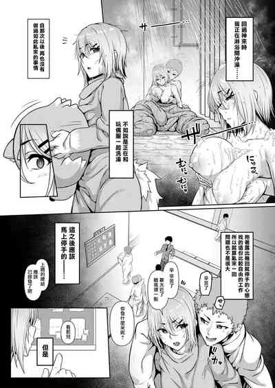 第45頁圖