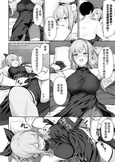 第5页图