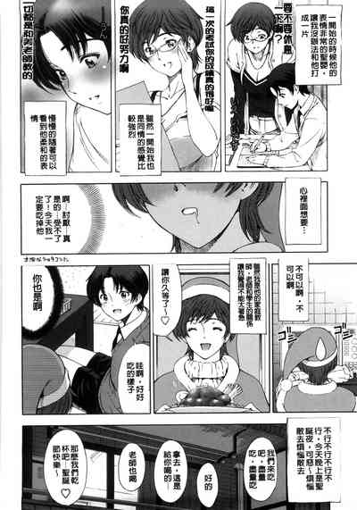 第165頁圖