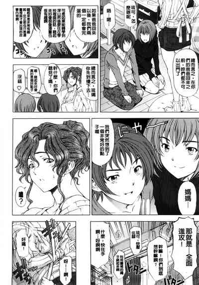 第185頁圖