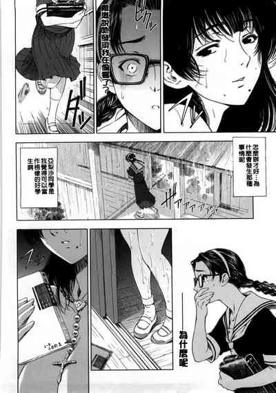 第221頁圖